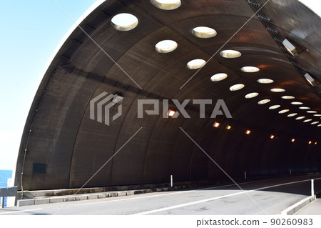 Coastal road shelter Coastal road shelter 90260983