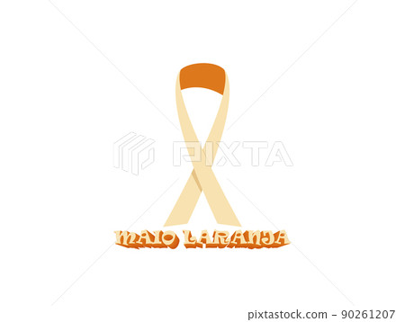 Maio Laranja brazil brazil Brasilia orange protection harassment female protective month may Maio Laranja brazil brazil Brasilia orange protection harassment female protective month may 90261207