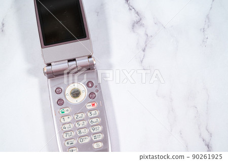 Feature phones and smartphones-Transfer of telephone lines- Feature phones and smartphones-Transfer of telephone lines- 90261925