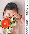Children's daily life 90263731