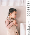 Children's daily life 90263734