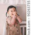 Children's daily life 90263735