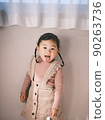 Children's daily life 90263736
