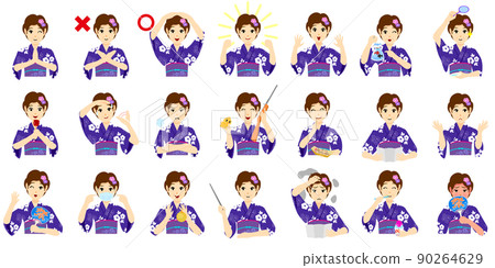 浴衣中年婦女(套) 浴衣中年婦女(套) 90264629