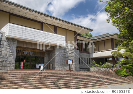 Naritasan Calligraphy Museum Narita, Narita City, Chiba Prefecture 90265378