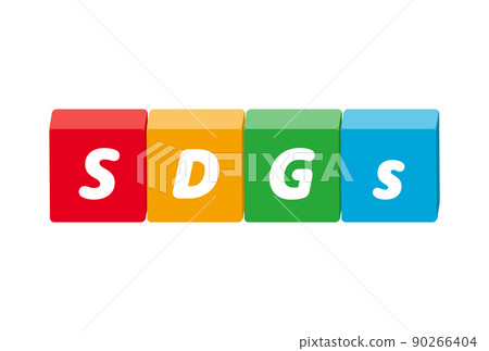 Illustration of a block with the letters SDGs-Material for PR of Sustainable Development Goals 90266404