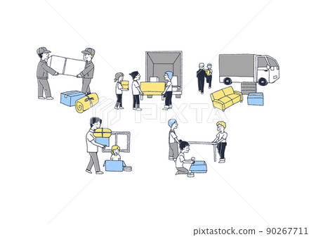 A set of people moving or leaving, a comical handwritten person vector, a warm line drawing 90267711
