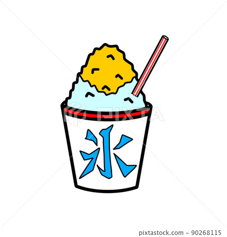 Illustration of a delicious guy (shaved ice mango) with sweets on the shaved ice sold at the festival 90268115