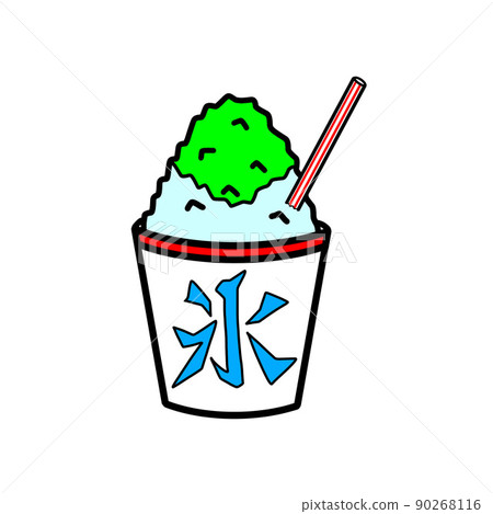 Illustration of a delicious guy (shaved ice melon soda) with sweets on the shaved ice sold at the festival 90268116