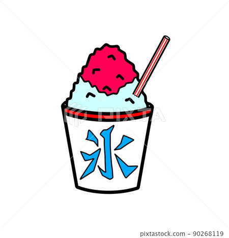 Illustration of a delicious guy (shaved ice strawberry) with sweets on the shaved ice sold at the festival Illustration of a delicious guy (shaved ice strawberry) with sweets on the shaved ice sold at the festival 90268119