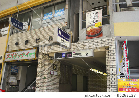 Nakazakicho Station / 1-chome Nakazaki, Kita-ku, Osaka City, Osaka Prefecture 90268128