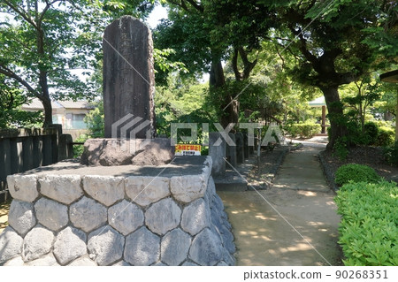 Mikatagahara Battlefield Saigagake Stone Monument 90268351