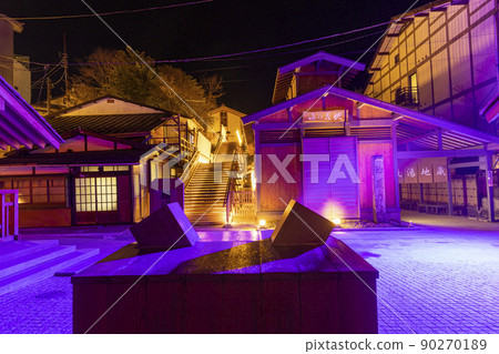 草津地藏之湯的燈飾 草津地藏之湯的燈飾 90270189