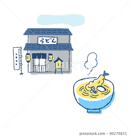 Udon shop and tempura udon 90270831