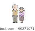 Old couple whole body 90271071