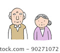 Old couple smile 90271072