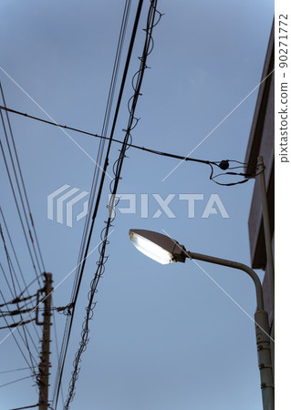 Electricity coming to an end Electricity coming to an end 90271772