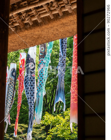 Carp streamer scenery of an old folk house 90272966