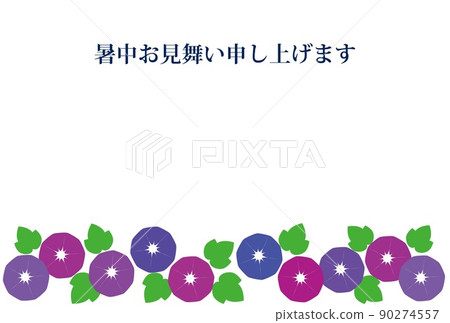 Morning glory in hot weather Morning glory in hot weather 90274557