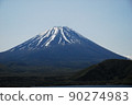 富士山 90274983