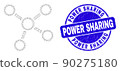 Blue Scratched Power Sharing Seal and Web Mesh Connections 90275180
