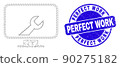 Blue Grunge Perfect Work Stamp Seal and Web Carcass Computer Settings Wrench 90275182