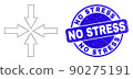 Blue Scratched No Stress Stamp Seal and Web Mesh Collapse Arrows 90275191