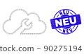 Blue Distress Neu Stamp and Web Carcass Cloud Wrench 90275194