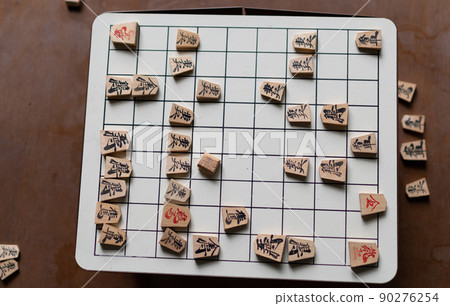 Shogi board 90276254