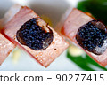 fresh sushi choice combination assortment selection 90277415