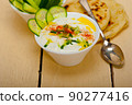 Arab middle east goat yogurt and cucumber salad 90277416