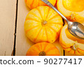 fresh yellow pumpkin 90277417