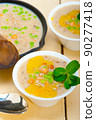 Hearty Middle Eastern Chickpea and Barley Soup 90277418