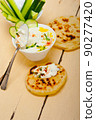 Arab middle east goat yogurt and cucumber salad 90277420
