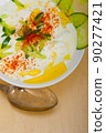 Arab middle east goat yogurt and cucumber salad 90277421