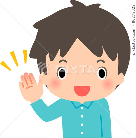舉手示意的人 舉手示意的人 90278325