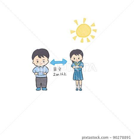 Illustration of wearing a mask outdoors Illustration of wearing a mask outdoors 90278891