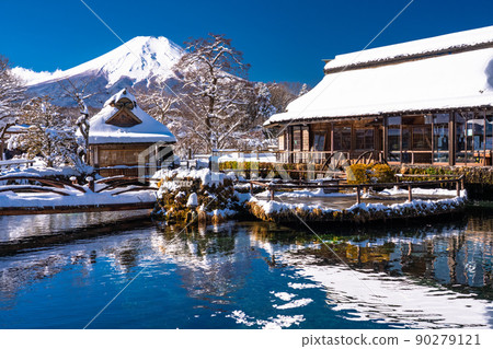《Yamanashi Prefecture》 Mt. Fuji in winter, Oshino Hakkai with snow 《Yamanashi Prefecture》 Mt. Fuji in winter, Oshino Hakkai with snow 90279121