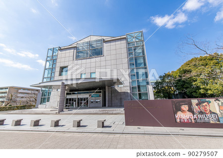 Kyoto City, Kyoto Prefecture The National Museum of Modern Art, Kyoto in fine weather 90279507