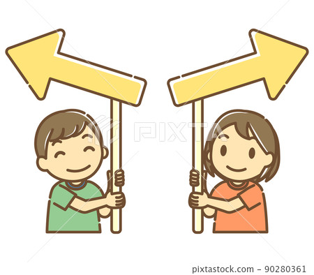 兩個人笑著拿著箭 兩個人笑著拿著箭 90280361