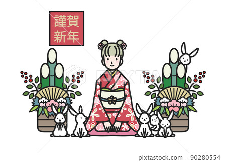 2023 Rabbit New Year's card 90280554