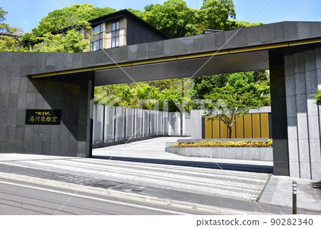 Yugawara Town Resort Hotel XIV Yugawara Rikyu Entrance and Fresh Green 90282340