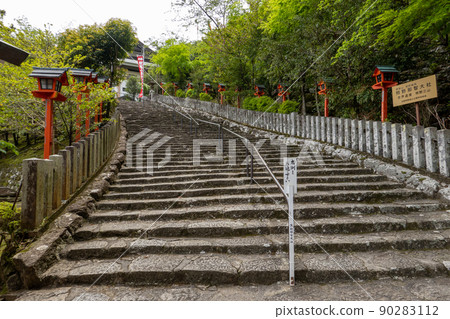 熊野那智神社樓梯 熊野那智神社樓梯 90283112