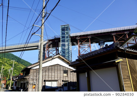 神美町 Amarube 水晶塔 90284030