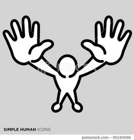 Simple human icon series "Receiver" Simple human icon series "Receiver" 90284096
