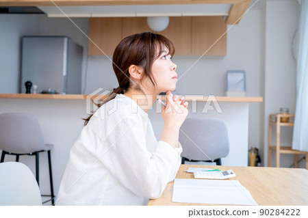 Young woman living lifestyle 90284222