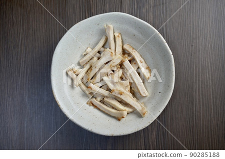 讓老婆哭 讓老婆哭 90285188