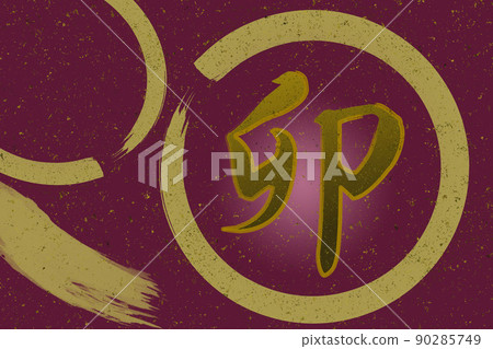 Gold leaf Japanese pattern background Lattice background 90285749