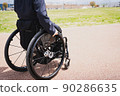 Wheelchair man 2 90286635