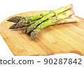 Vegetarian fresh green asparagus. vegetable isolated on white. 90287842